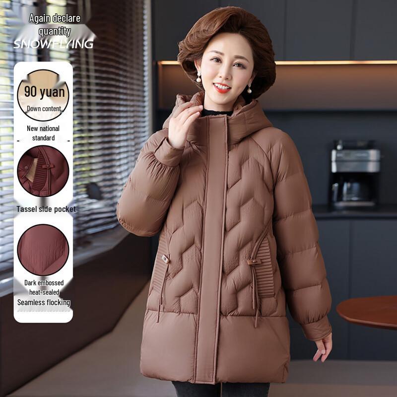 

Xuezhongfei Women s Hooded Mid-Length Down Jacket 4XL