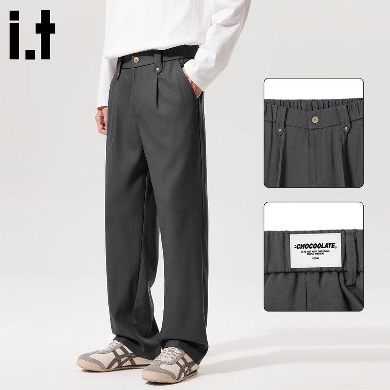 CHOCOOLATE Men's Vintage Drape Loose Casual Trousers