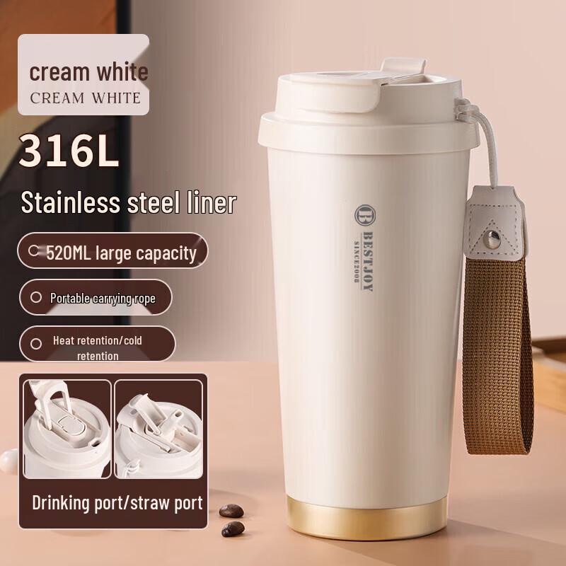 

Fuguang Shishang 316 Stainless Steel Insulated Coffee Tumbler