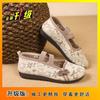 Breathable embroidered shoes, soft soles, retro ancient Hanfu single shoes, lightweight and versatile single shoes, new for summer and autumn 2025