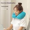 Press On Inflatable Pillow To Relax Neck Travel U-Shaped Pillow Foldable And Portable With Leak Proof Device Ordinary U-Shaped