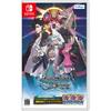 Battle Spirits Crossover -Switch [Bonus] Permanent bundled bonus Game original PR card "Transcendent Rainbow Dragon Emperor Overlord Draglion" x 3 inc