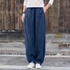25 Autumn Cotton Linen Women's Literary Patchwork Casual Lantern Pants - Slimming, Versatile Long Trousers