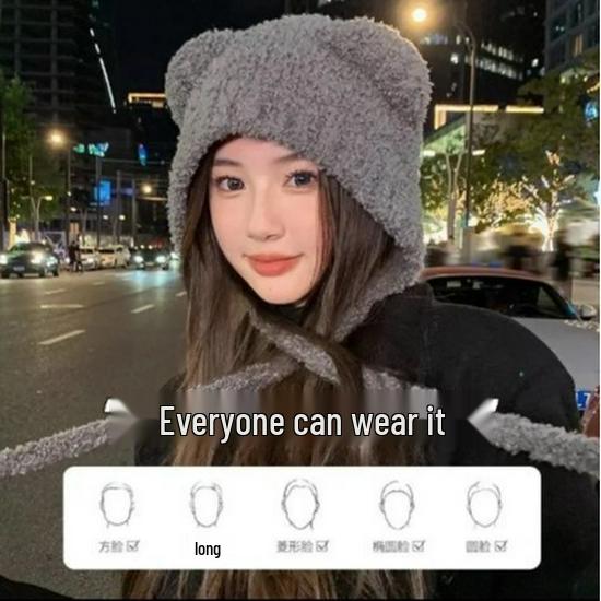 Autumn/Winter 2025 Women's Cute Warm Knit Wool Hat - Fashionable & Cozy