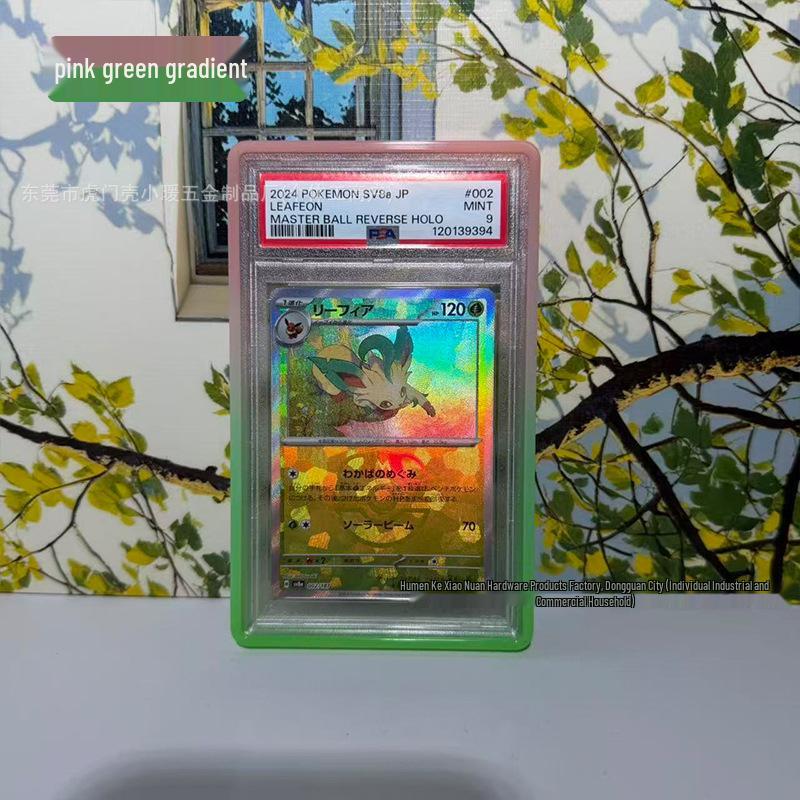 TPU Fluorescent Gradient Protective Case for PSA35PT Graded Pokémon Cards - Anti-Drop Shell