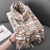 Small Fresh And Fashionable Cashmere Colored Small Fragrant Fringed Scarf, Women'S Design Sense Of Warmth, Outside With Temperament Shawl