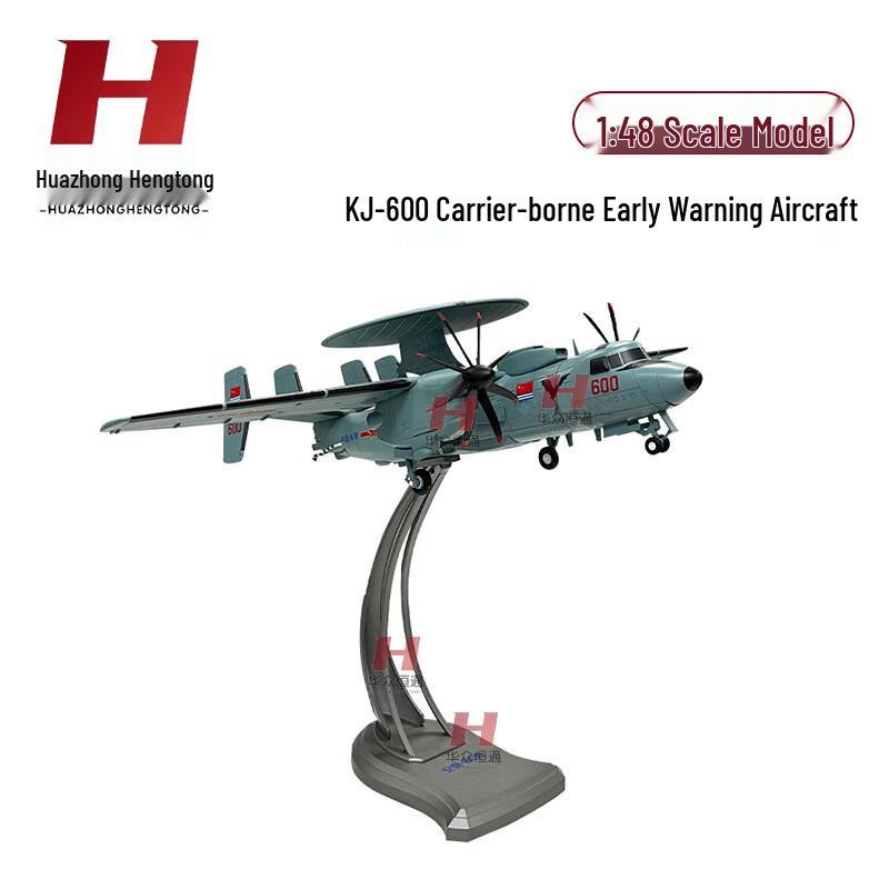 Huazhong Hengtong 1:48 KJ-600 Carrier Early Warning Aircraft Alloy Model