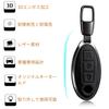 Leather Smart Key Case for Serena X-Trail Elgrand Skyline, Scratch Resistant, Notebook Key Fob Cover 3 Buttons (A-black)