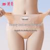 Tingmei 7A Antibacterial Seamless Tummy Control Briefs