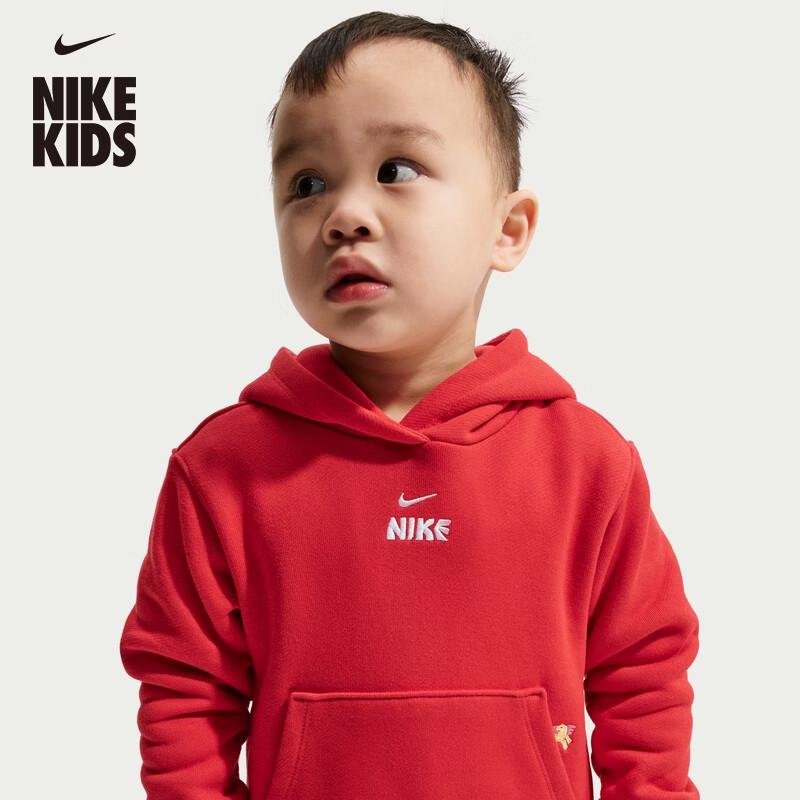 Nike Club IU5259 Year of the Horse Infant Hoodie 110 4T