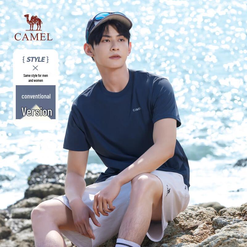 CAMEL Men s Quick-Dry Sun Protection T-Shirt M