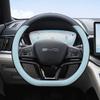Nappa Leather Car Steering Wheel Cover BYD Song Plus Frigate 07 Qin Han EV Tang DMI Anti-slip Universal 38cm