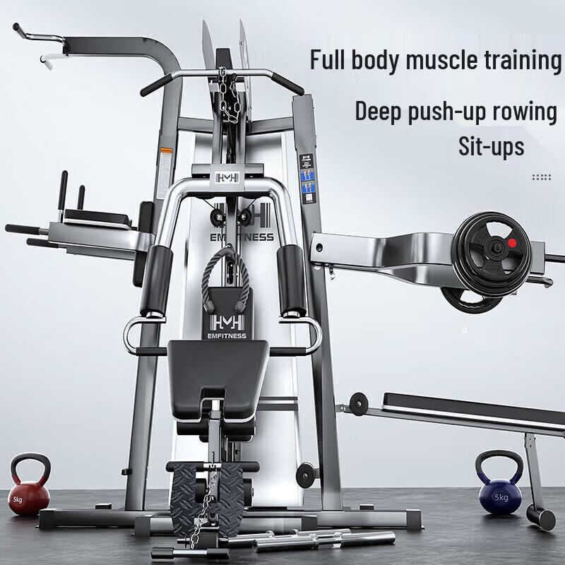 Yimai Three-Station Multi-Functional Gantry Trainer