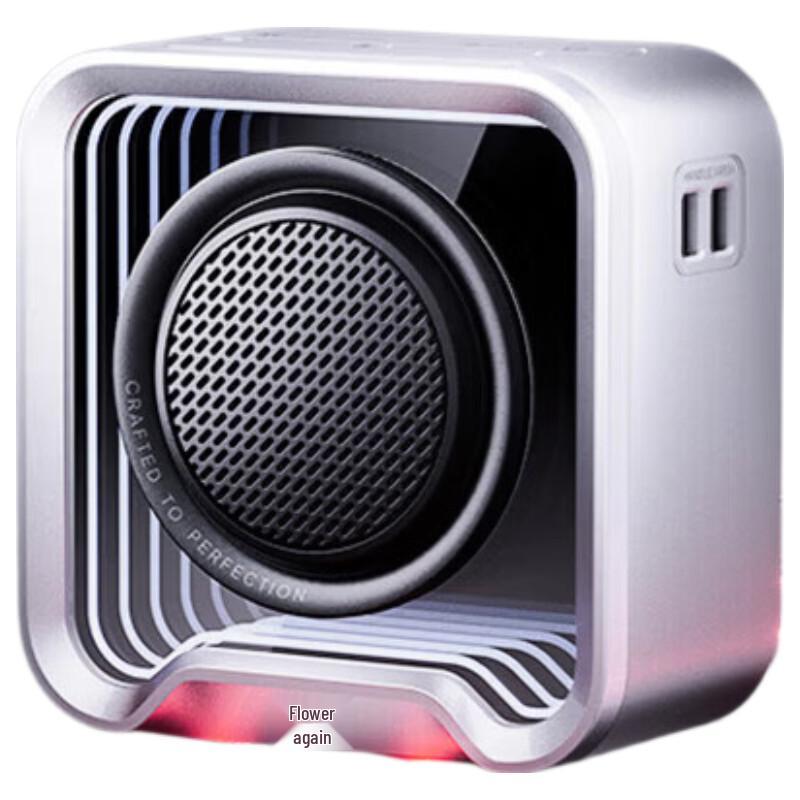 

EDIFIER Halo Nano Portable Bluetooth Speaker CN plug (adapter included)