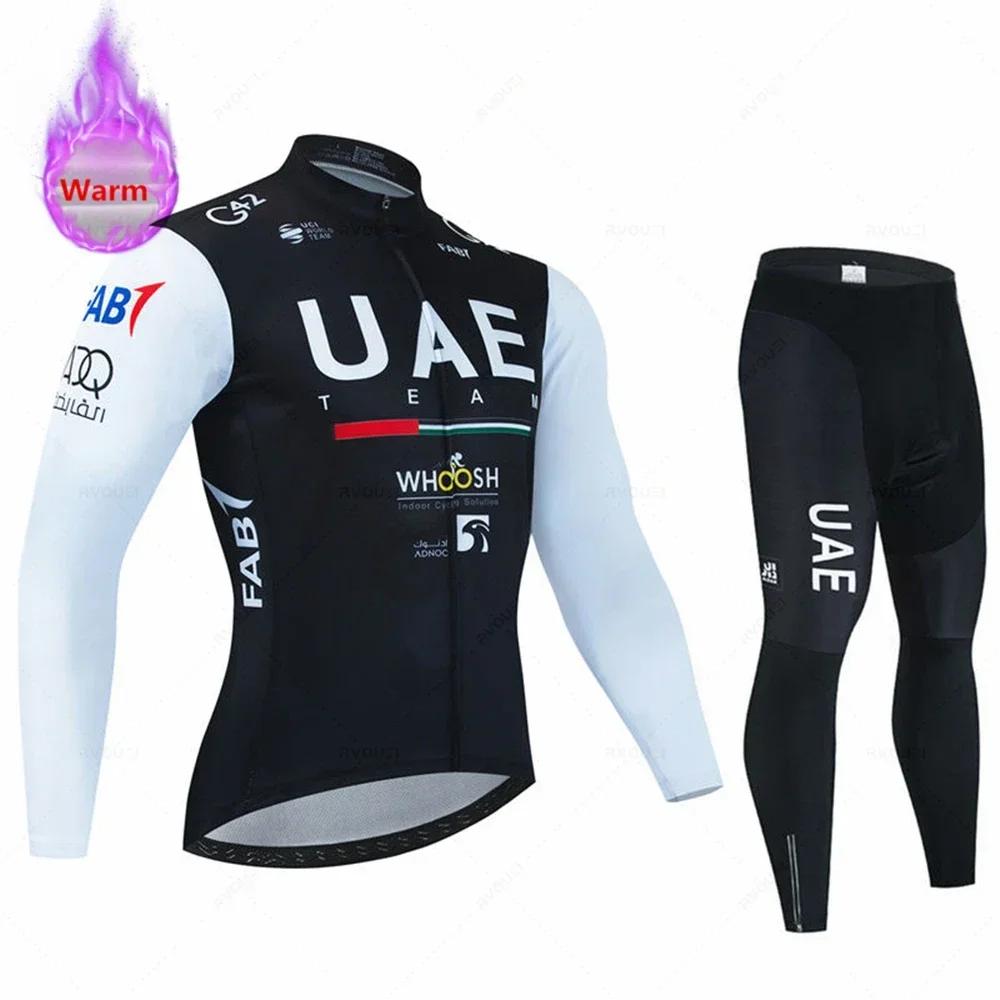 2026 UAE Team Winterfleece Langarm 2026 Winter Samt Warm Radsportbekleidung Anzug Set Fahrradkleidung Tragen Ropa Ciclismo Rennrad Trikot Anzug