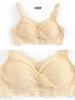 Post-Mastectomy Silicone Prosthetic Lace Bra - Plus Size, Breathable, Shaping, Bandeau