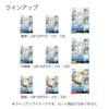 KOKUYO Laser Printer Reinforced 200 Paper, Water-Resistant Paper, A4, sheets, LBP-WP315