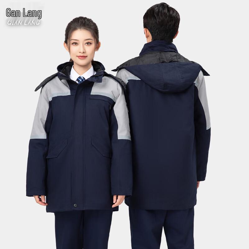 Qianlang Anti-static 100% Cotton Workwear