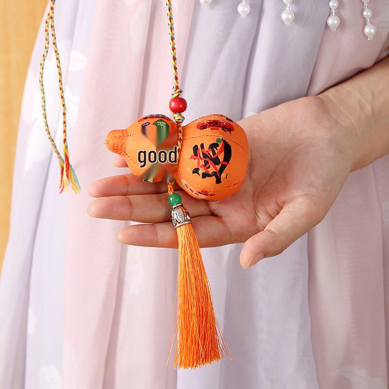 Dragon Boat Festival Vintage Gourd Sachet Pendant