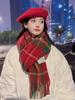 Korean Style Festive Red Plaid Scarf - Winter Warm, Versatile Tassel Neck Warmer, Perfect Women's Christmas & New Year Gift