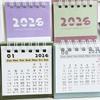 2026 Mini Simple Calendar Small Desk Calendar Creative Coil Calendar Planner Desktop Decoration Office Stationery