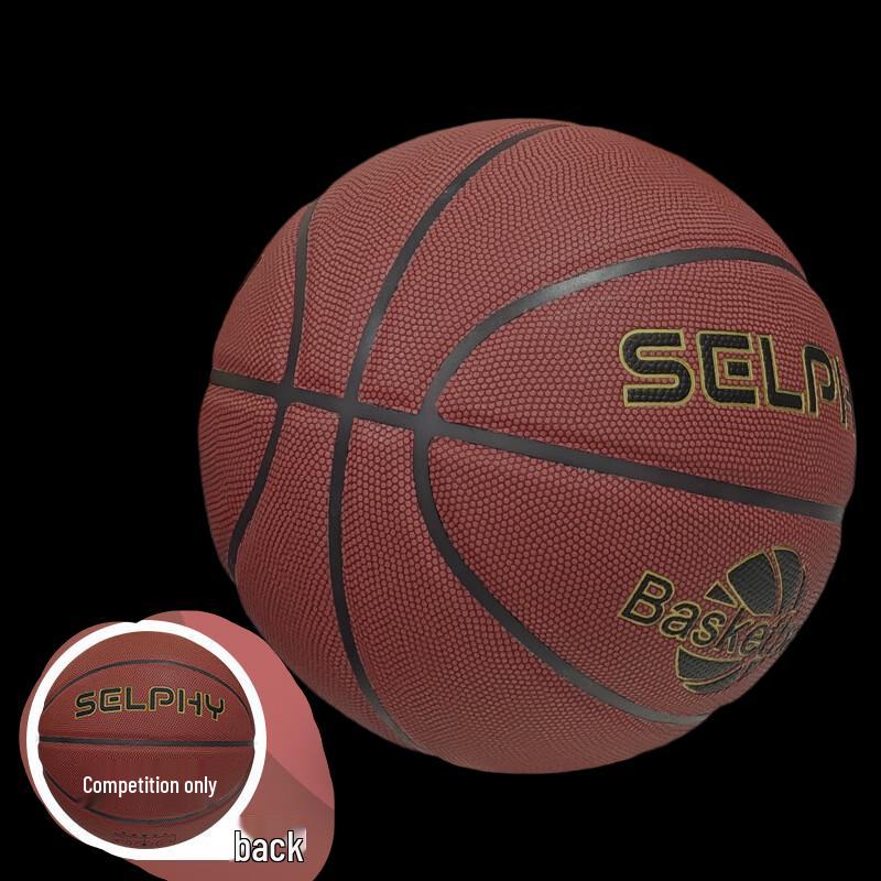 

Noer Man Elite Competition Basketball