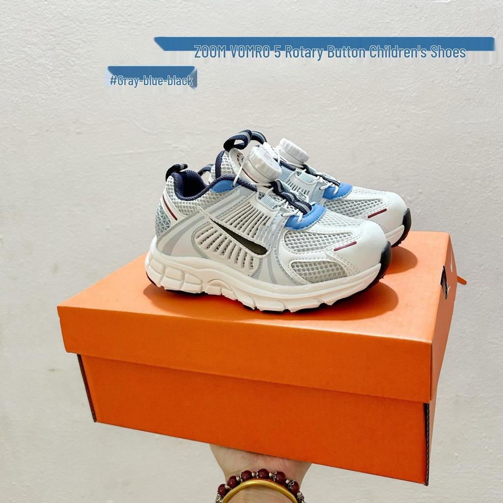 Men's & Kids' VOMERO 5 Sport Mesh Breathable Casual Shoes - Soft Sole & Comfortable