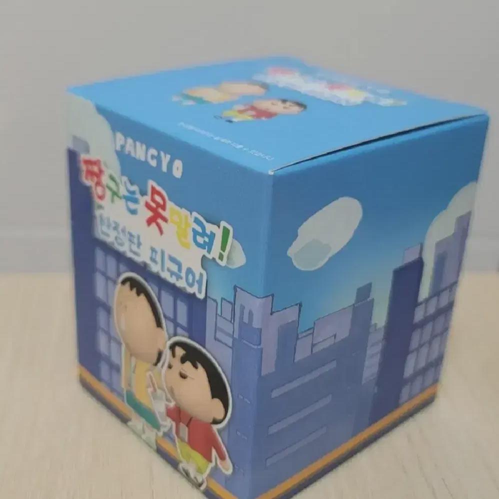 

Canggu Popup Store Sealed Pangyo Diorama