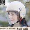 Women's Winter All-Season Half Helmet: Certified, Anti-Fog, Warm, and Safe