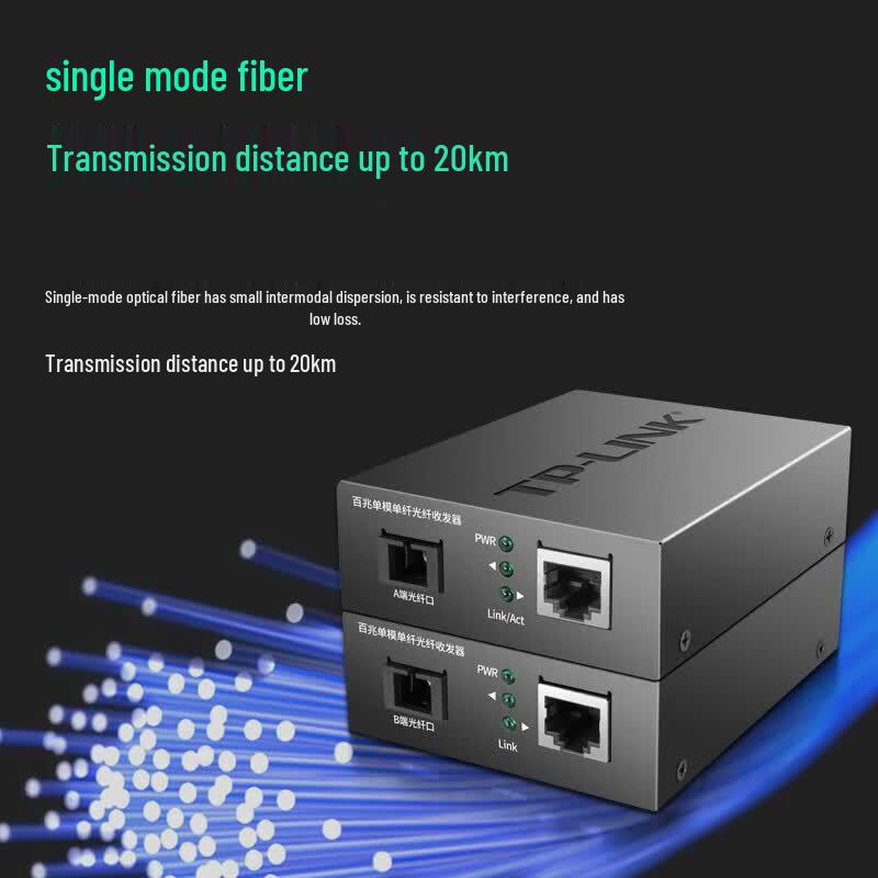 Tp-Link 100Mbps Single-Fiber 20km Fiber Optic Media Converter Set