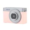 1080P Miniature Camera USB Rechargeable Camera 0.96inch Screen Lightweight Campus Camera for