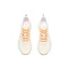 New LINING Super Light 18 'White Yellow' Women's ARMR008-1
