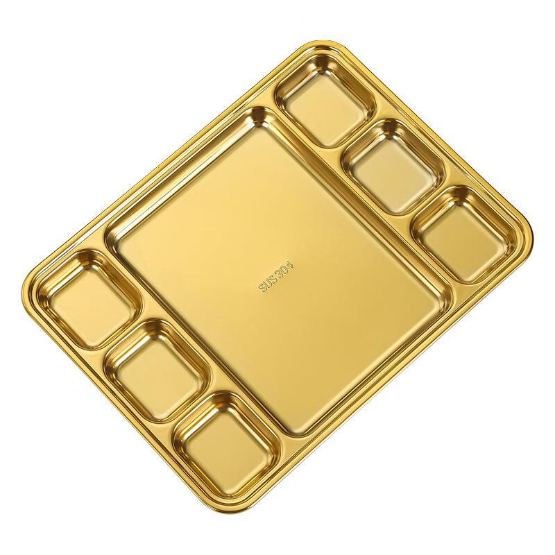 

ZISIZ Позолоченное квадратное сервировочное блюдо с 7 отделениями