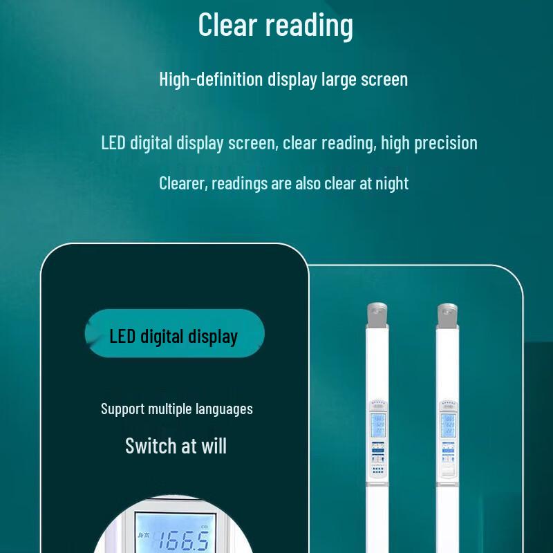 Xindingheng Ultrasonic Health Check Scale DHM-300W (CN version)