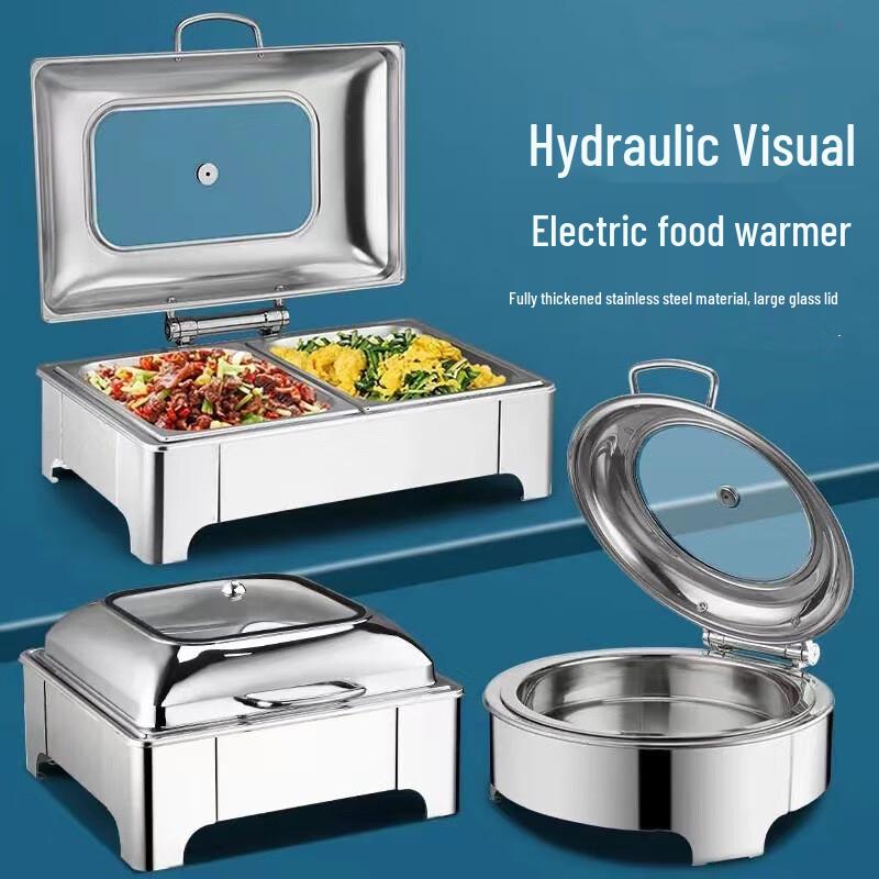 Zhandouhu Commercial Stainless Steel Buffet Warmer