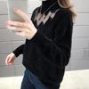 Sweater for Women Autumn Winter Thickened Pullover Warm Knitted Stretchy Long Sleeve Oversize Jumper Tops