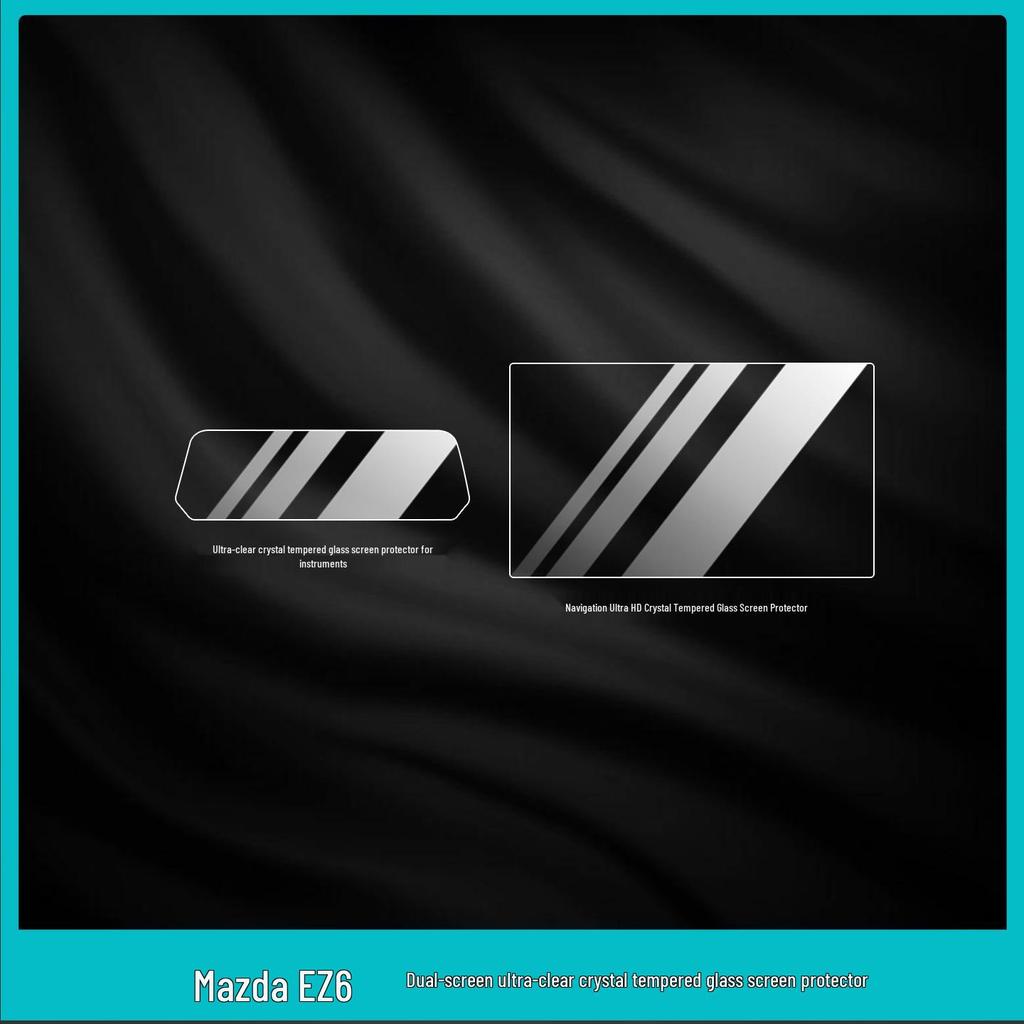 Tempered Glass Screen Protector for 2025 Mazda EZ6 Central Control Display