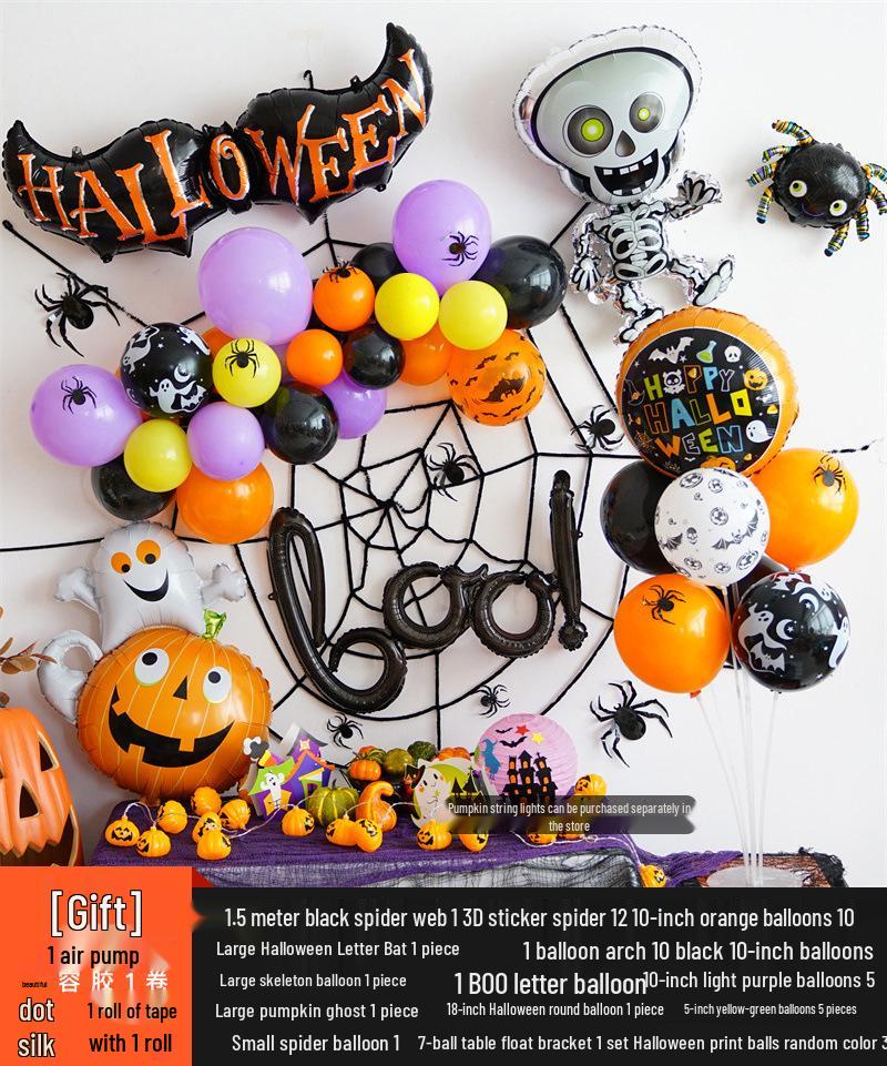 Halloween Kindergarten Party Wall Decor: Balloons & Props for Kids' Atmosphere