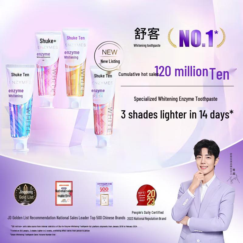 Shuke Whitening & Fresh Breath Toothpaste Series