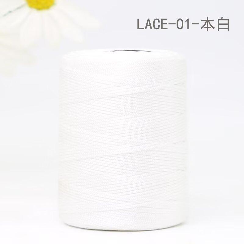 Bright Silk Thread Sunscreen Cap Material Package Diy Hand-Woven Hollow Ice Silk Thread Summer Cool Hat Slippers Seat Cushion Thread