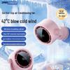 VENIDER Portable Silent Desktop Cooling Fan