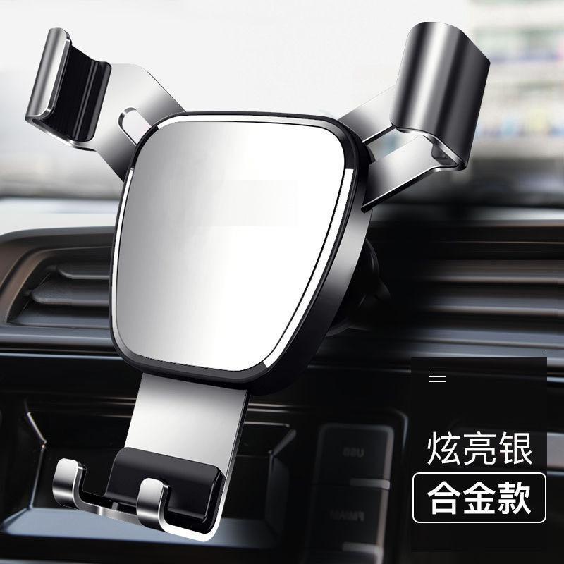 Xiaomi Car Phone Holder For Air Vents, Universal Navigation Multi-functional Retractable 360-degree Rotating Support Stand