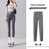 Women's High-Waisted Shark Skin Yoga Pants - Slimming Tummy Control, Petite Fit, Summer Base Layer