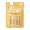 Aqualabel All-in-One Special Gel-Creme EX (Goldene Reparatur) Nachfüllpackung 81g Anti-Aging-Pflege