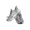 Adidas ULT Fabric Slip Resistant, Abrasion Resistant, Lightweight Low top Running Shoes Men's White Gray HR0071