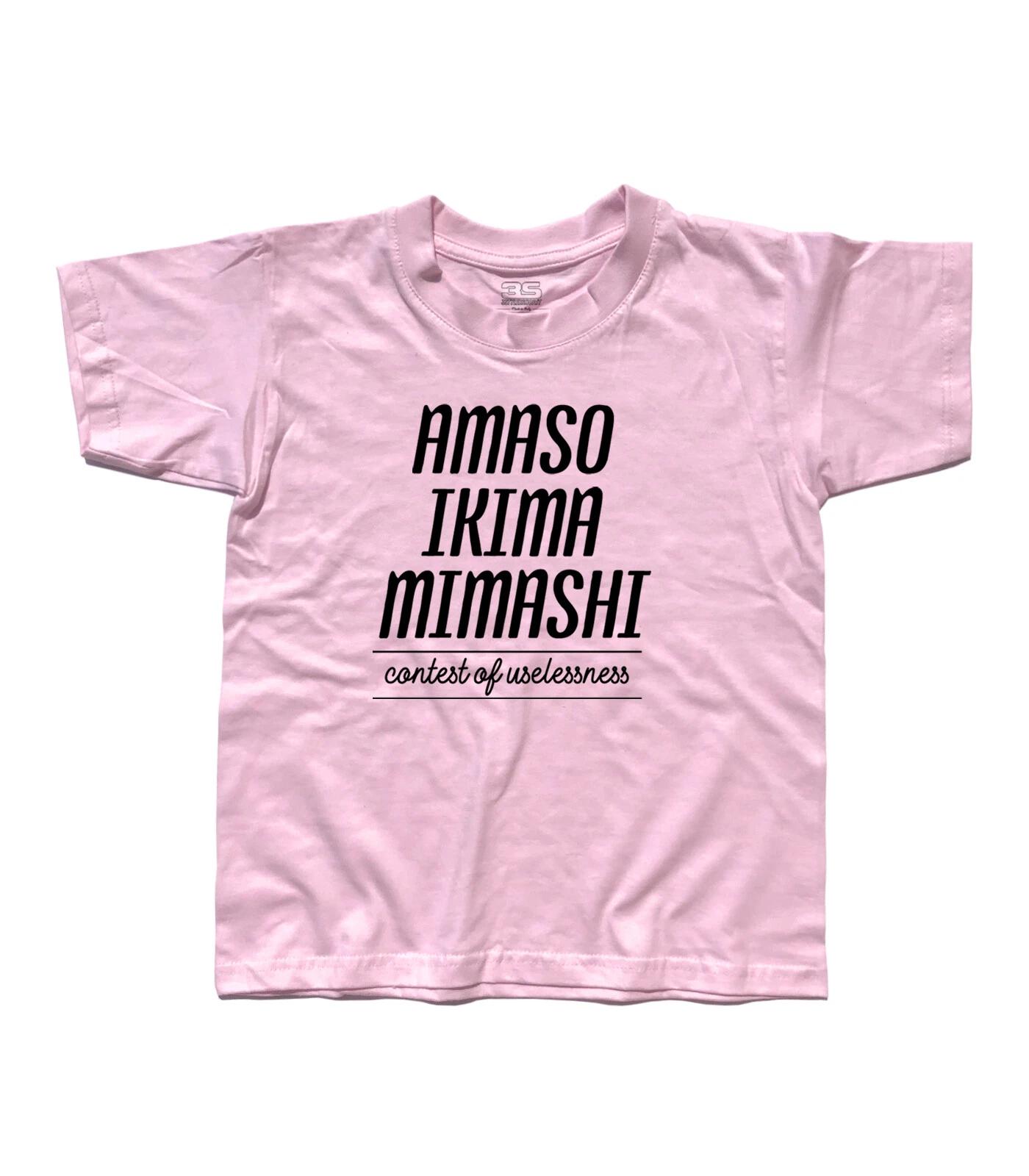 Child AMASO IKIMA MIMASHI Inspired By Jeeg Robot Of The Steel Years 70 T-Shirt- 160