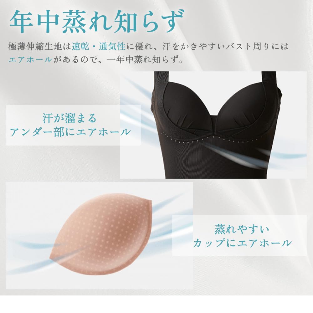Healogy Reggiseno Recupero Taglia Reggiseno Canotta con Correttore Postura per Donna Top, Beige, 2XL, Shapewear, Coppe, Traspirante, Senza Ferretto,