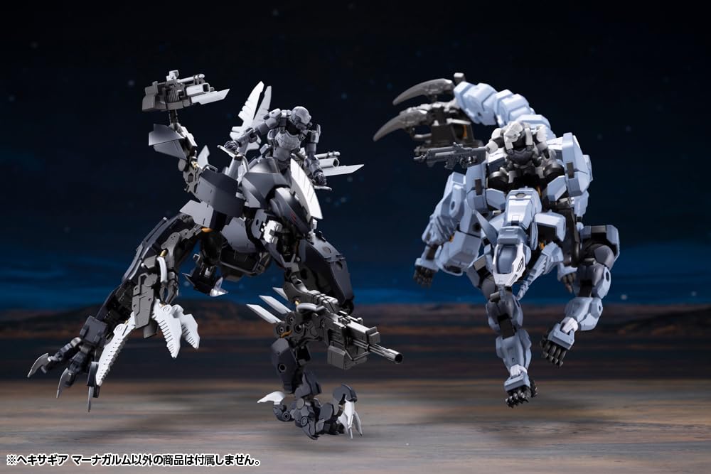 Kotobukiya Hexa Gear ca. 185 mm Maßstab Plastikmodell Managarmr, groß, 1/24 Bausatz.