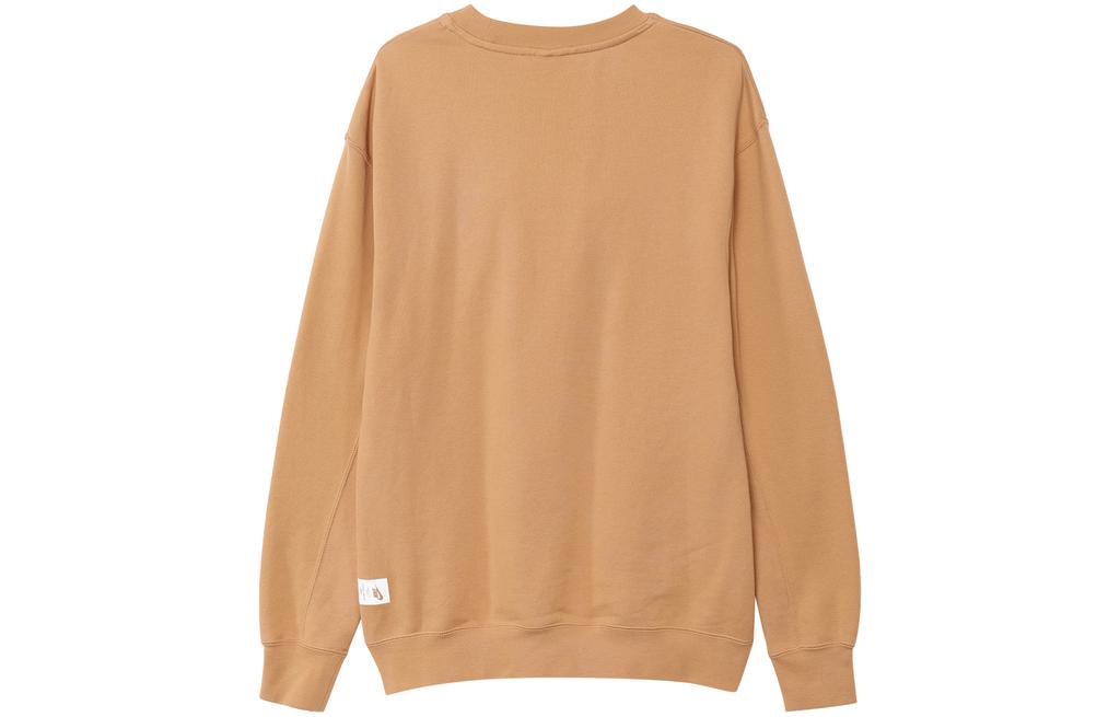 Nike Sweatshirt Men's Amber Brown FV8592-225