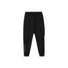 Li Ning Solid Color Mid Waist Elastic Cuff Sports Knitted Pants Men Bottoms Black AKLR939-1
